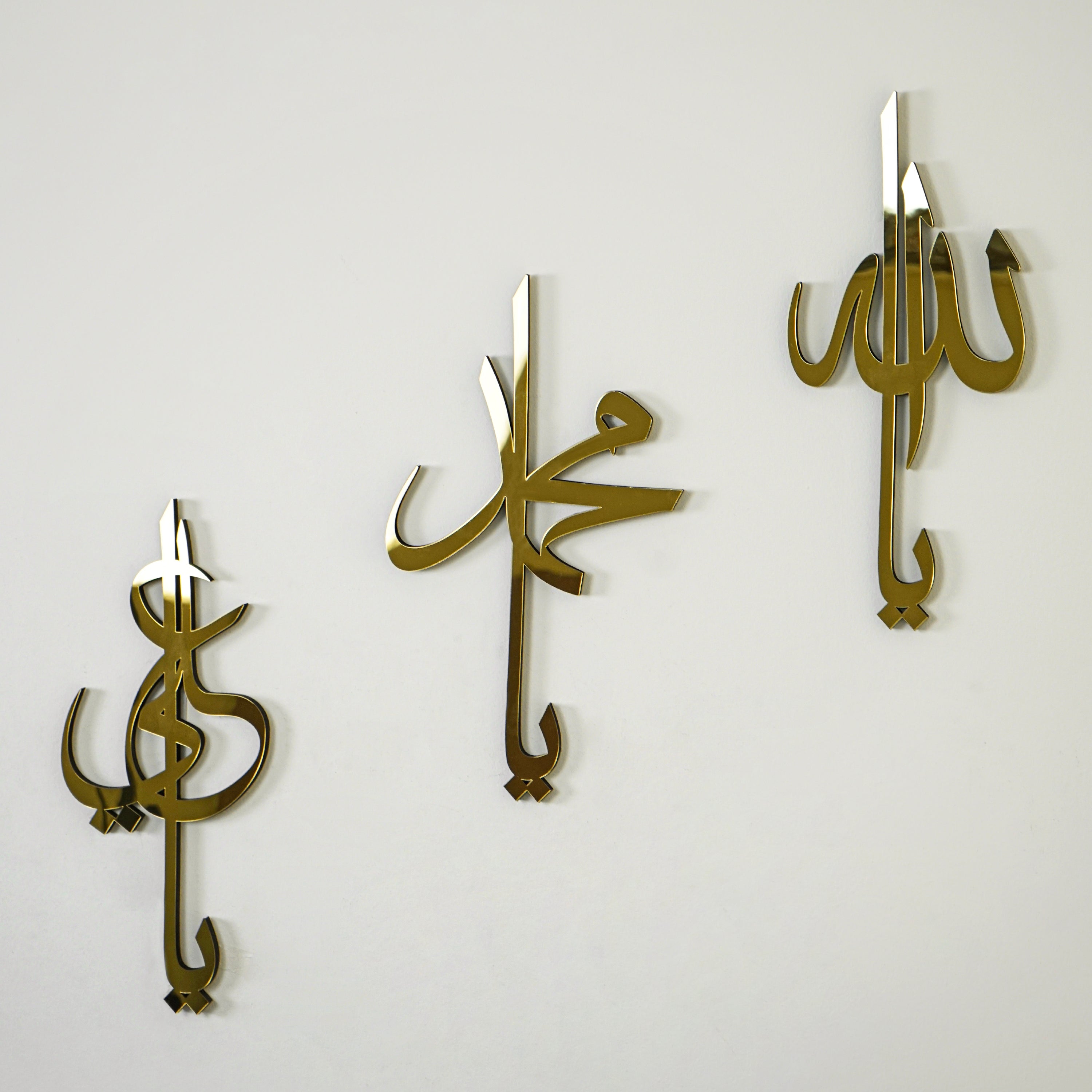 Beautiful Islamic Wall Art - Handcrafted Wooden Decor with Allah (SWT), Prophet Muhammad (PBUH) & Hazrat Ali (RA) - Perfect for Home, Mosque & Islamic Center Decorations