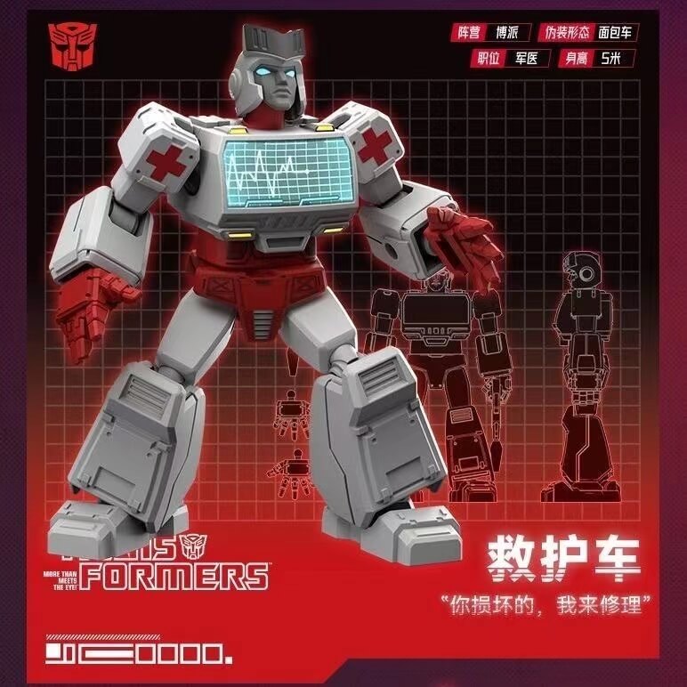 BLOKS 71100 Transformers Action Figure Blind Box - Collectible Toy for Kids & Adults - Perfect for Gifts, Display & Play