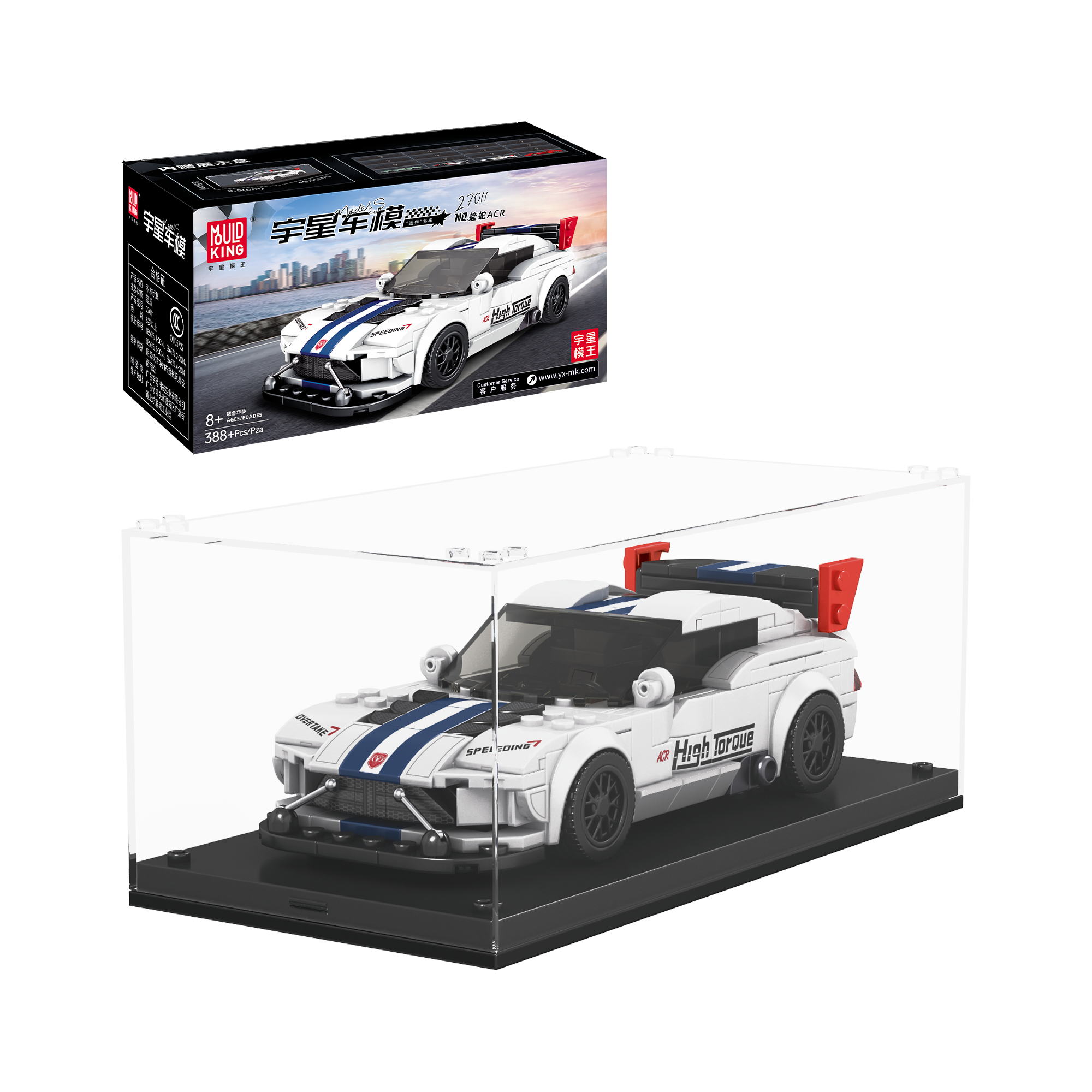 Mould King 27011S Viper Sports Car Building Blocks Set - 388 Pieces STEM Toy for Kids & Adults | Perfect for Creative Play, DIY Projects & Collector's Display