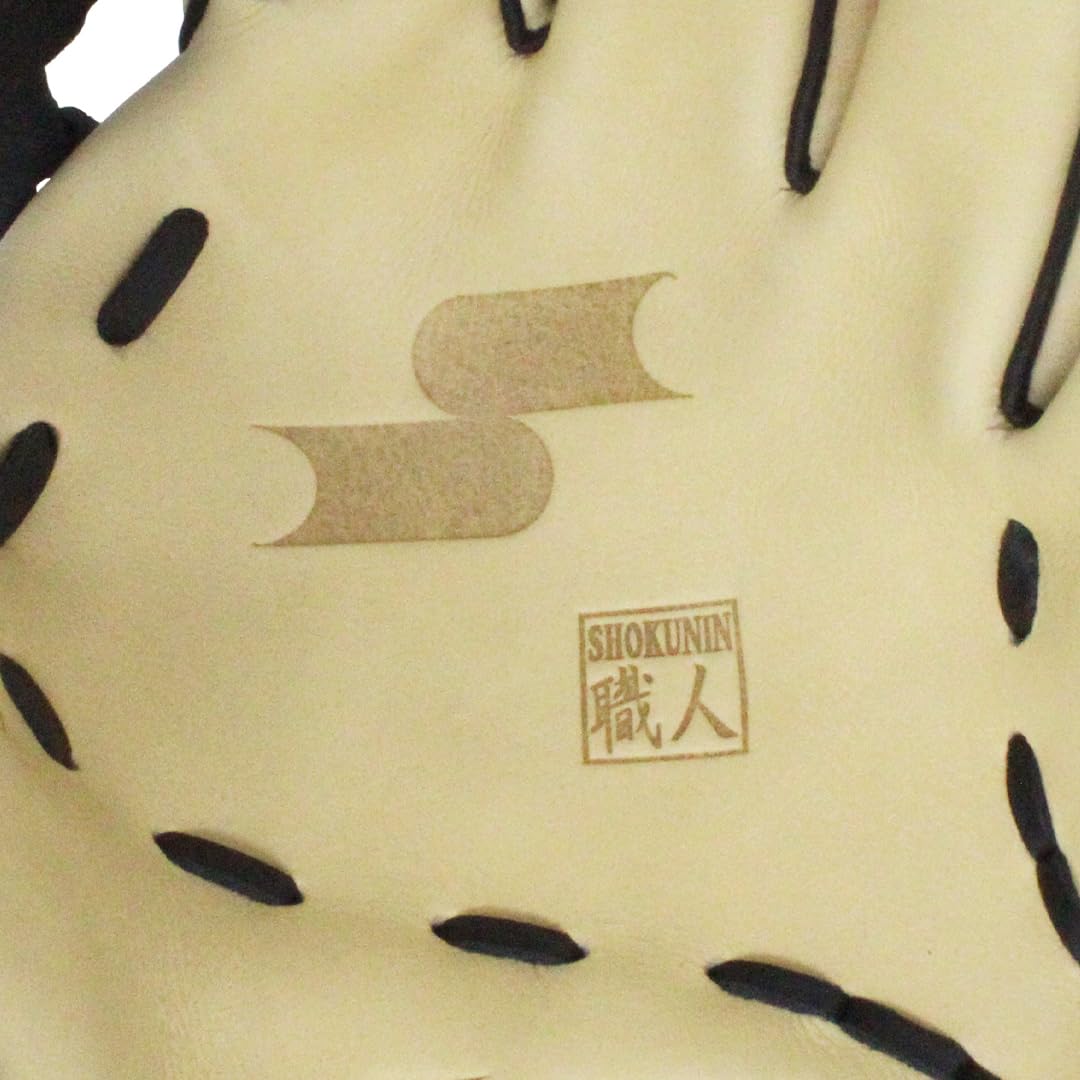 SSK Z9 Maestro Infield Baseball Glove - 11.25