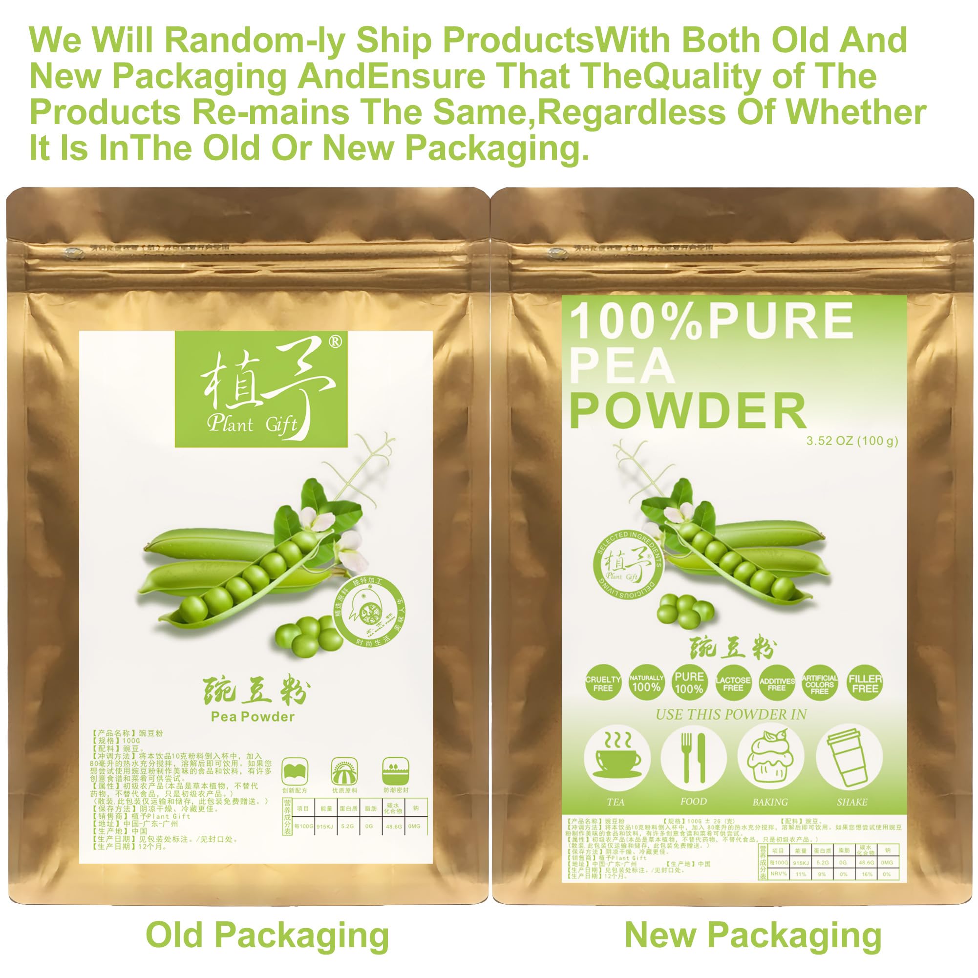 100% Pure Pea Protein Powder - Natural Non-GMO Vegan Protein for Smoothies, Baking, Shakes & Healthy Drinks | No Fillers or Additives | 3.25oz (100g) | Perfect for Post-Workout Recovery & Meal Replacement
