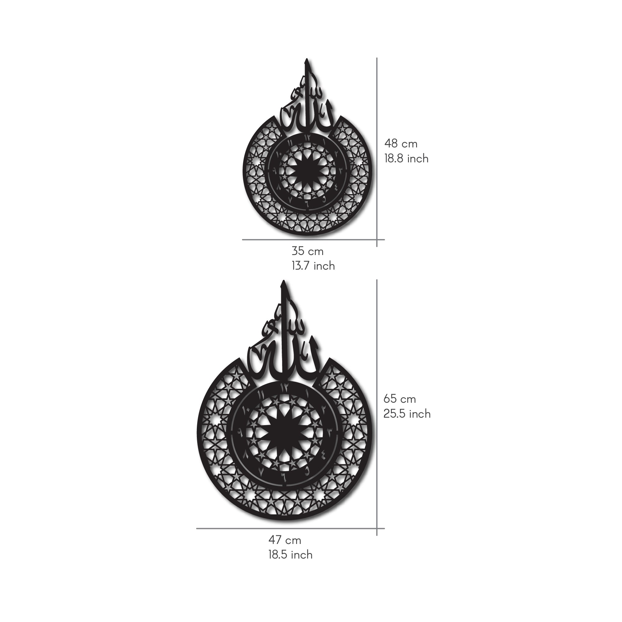 Allah (SWT) Name Islamic Wall Clock with Arabic Numbers - Perfect for Home, Mosque & Islamic Decor