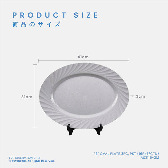 16-Inch Oval Plates Set of 3 - Durable Dinner Plates for Restaurants, Catering & Home Use (Pack of 16 Sets) - AS3116 3M - Perfect for Parties, Events & Everyday Dining