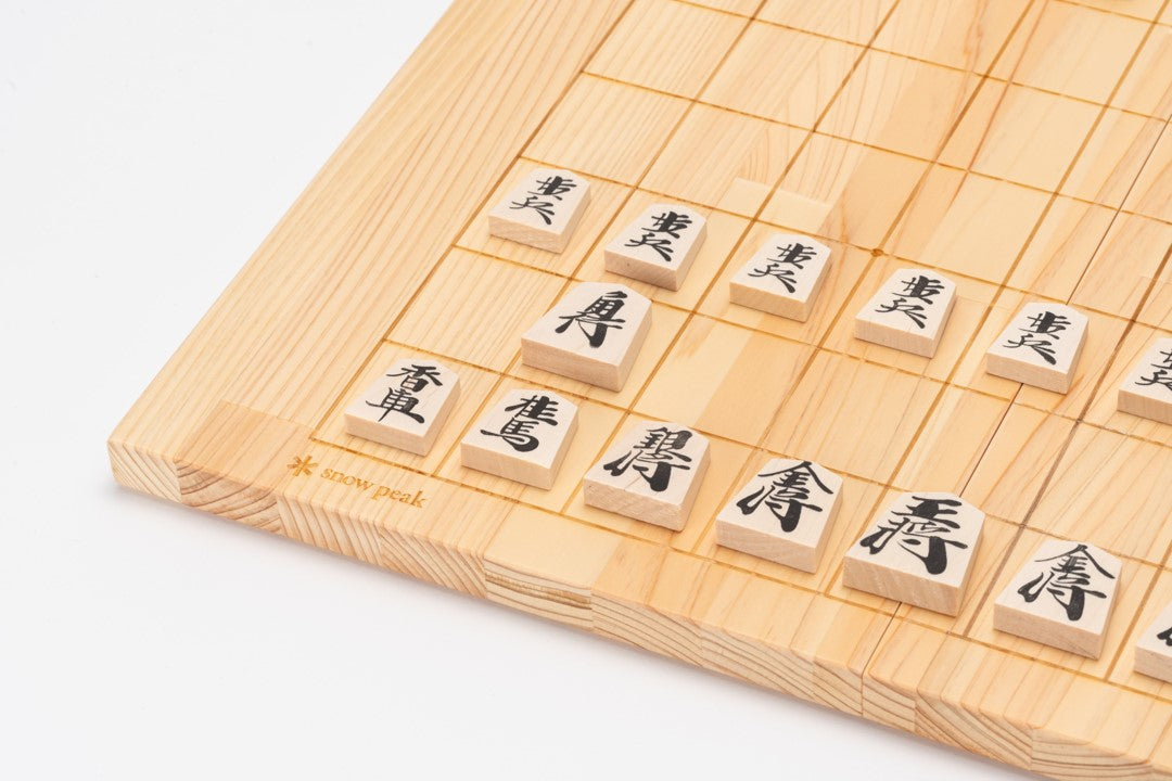 IGT Shogi Board Game - Traditional Japanese Chess Set for Adults & Kids - Perfect for Family Game Nights & Cultural Enthusiasts
