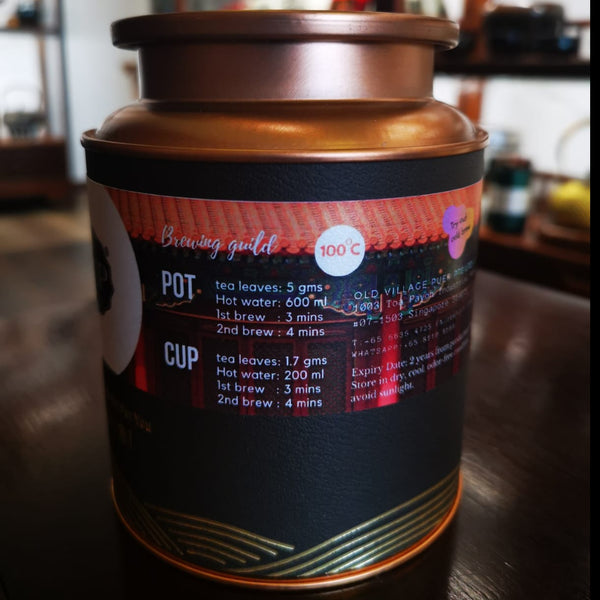 Premium Phoenix Dynasty Dancong Oolong Tea - Limited Edition High-Grade Chinese Oolong for Tea Lovers, Gifts & Relaxation