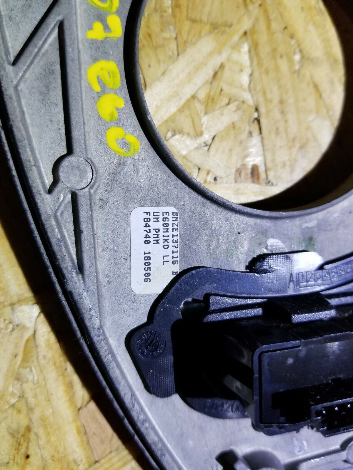 04 05 06 07 BMW 530xi E60 Center Console Gear Selector Trim Panel OEM Replacement Part - Perfect for Interior Upgrade & DIY Car Repair