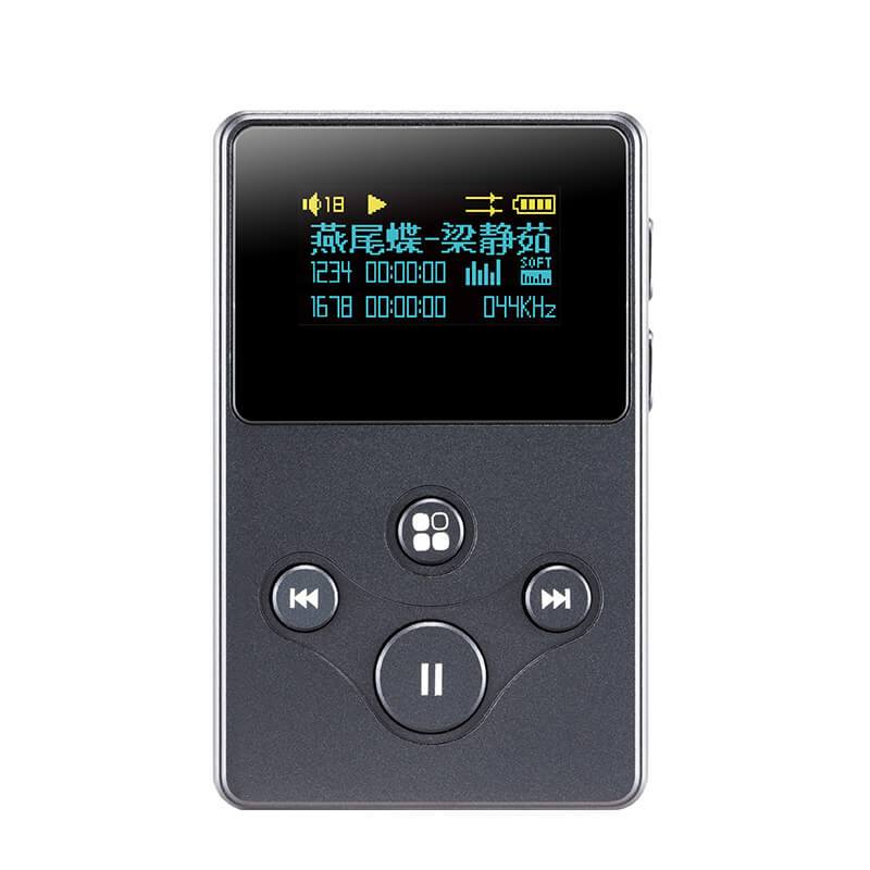 xDuoo X2S Hi-Res Portable Music Player with 32GB Storage - High Fidelity Audio for Audiophiles - Perfect for Travel, Gym, and Outdoor Activities