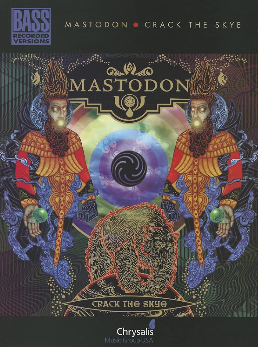 Mastodon: Crack the Skye (Bass Recorded Version) - Heavy Metal Vinyl LP for Audiophiles & Collectors - Perfect for Home Listening & Music Enthusiasts
