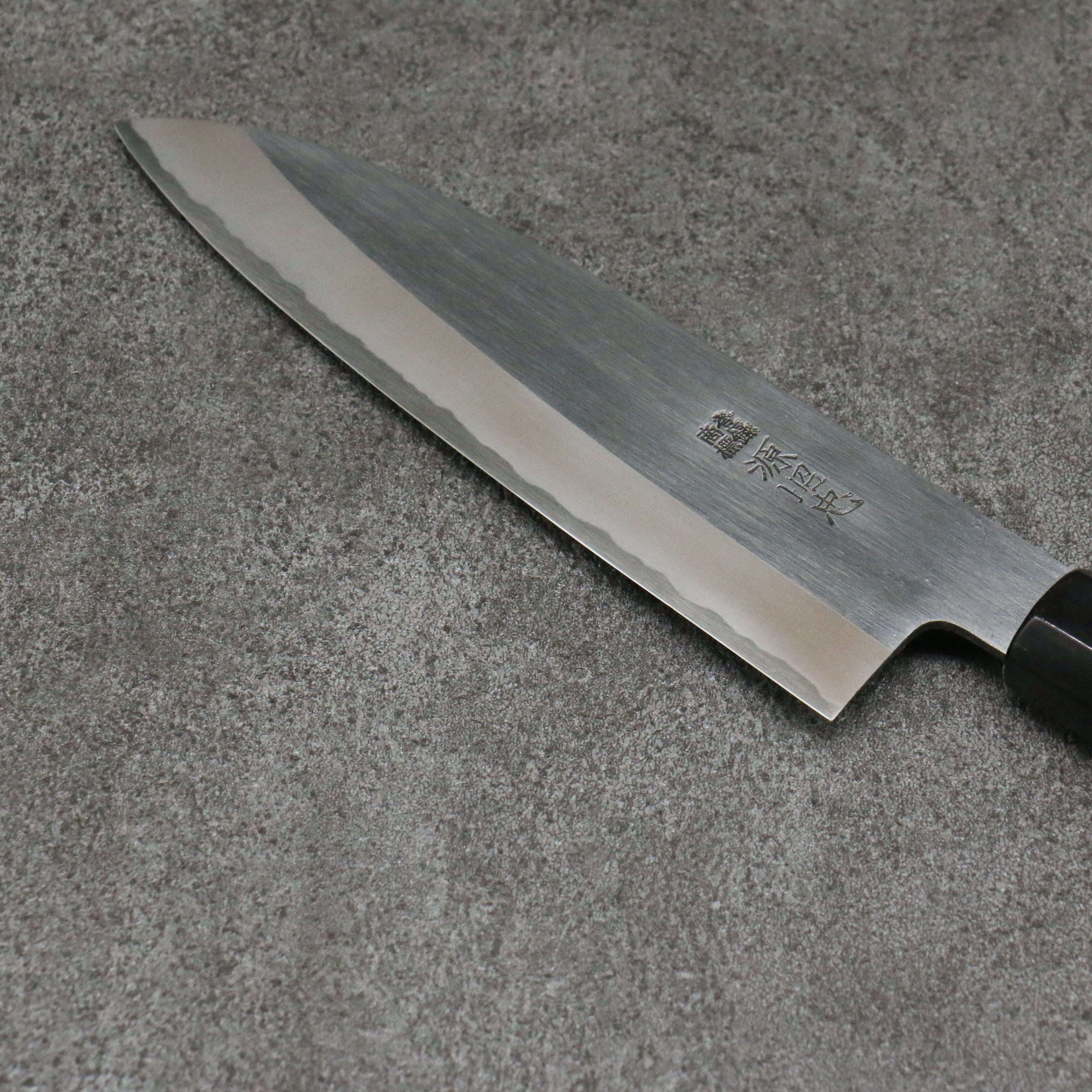 Minamoto Akitada White Steel No.2 Kasumitogi Santoku Knife 180mm with Magnolia Handle - Premium Japanese Kitchen Knife for Slicing, Dicing & Chopping Vegetables, Meat & Fish
