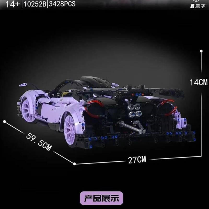 Pagani Huayra R Purple Supercar Building Blocks Set - 3428pcs KBOX 10252B | Collector's Model Kit for Adults & Teens | Perfect for Display, Gifts & Car Enthusiasts