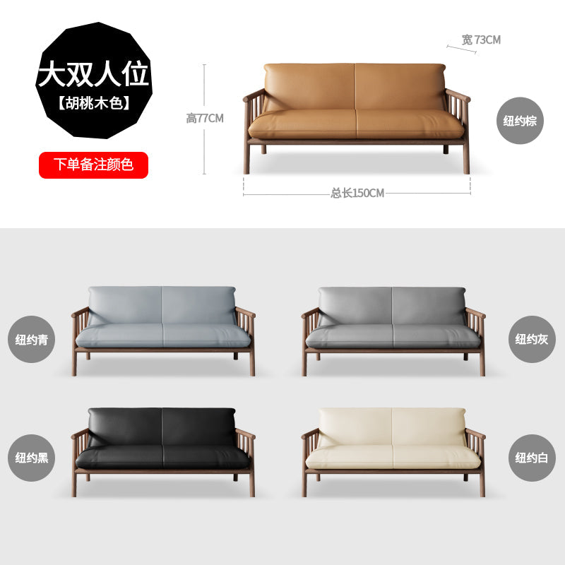 Nordic Japanese Style MILA Sofa - Solid Wood Frame, Eco-Friendly Vegan Leather - Perfect for Living Room, Lounge, and Modern Home Decor