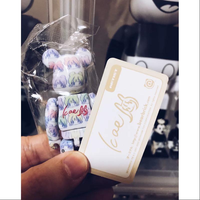 Bearbrick Series 40 LCAE KAE TANAKA 100% Collectible Art Toy - Limited Edition Japanese Designer Vinyl Figure for Display & Collection (Home Decor, Office Decoration, Gift for Anime Fans)