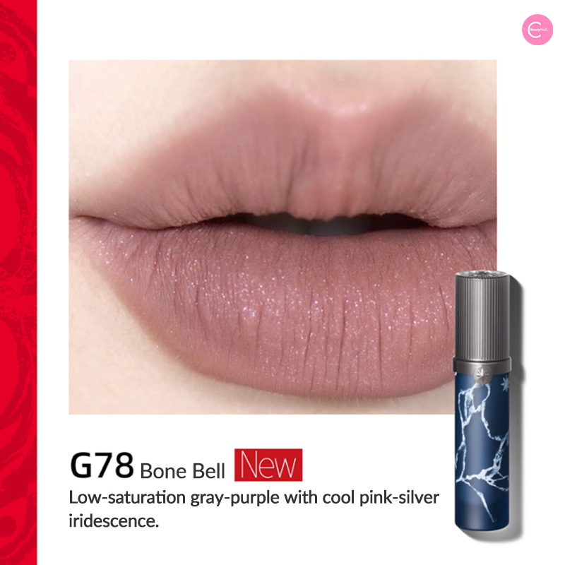 Girlcult Miao Witchcraft Love Whisper Lip Cream - Hydrating Matte Liquid Lipstick, Long Lasting Non-Stick Cup, Vegan & Cruelty Free - Perfect for Date Night, Parties & Everyday Wear