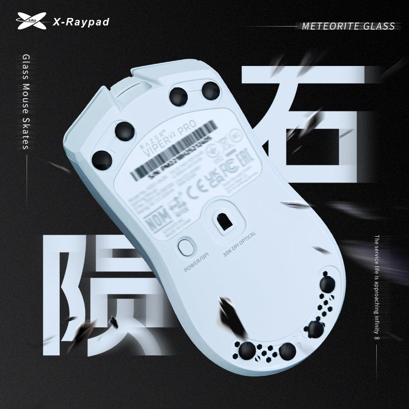X Raypad Meteorite Glass Mouse Skates - Universal Dots for Gaming Mice | Smooth Gliding Precision for Esports & FPS Gaming