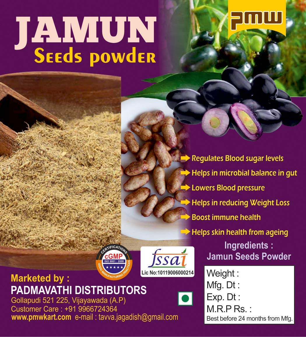 Shivay Dried Jamun Seed Powder (Neredu Ginjalu Powder) - 100% Pure Black Plum Powder - Syzygium Cumini for Diabetes Support - 100g - Perfect for Smoothies, Herbal Teas & Ayurvedic Remedies