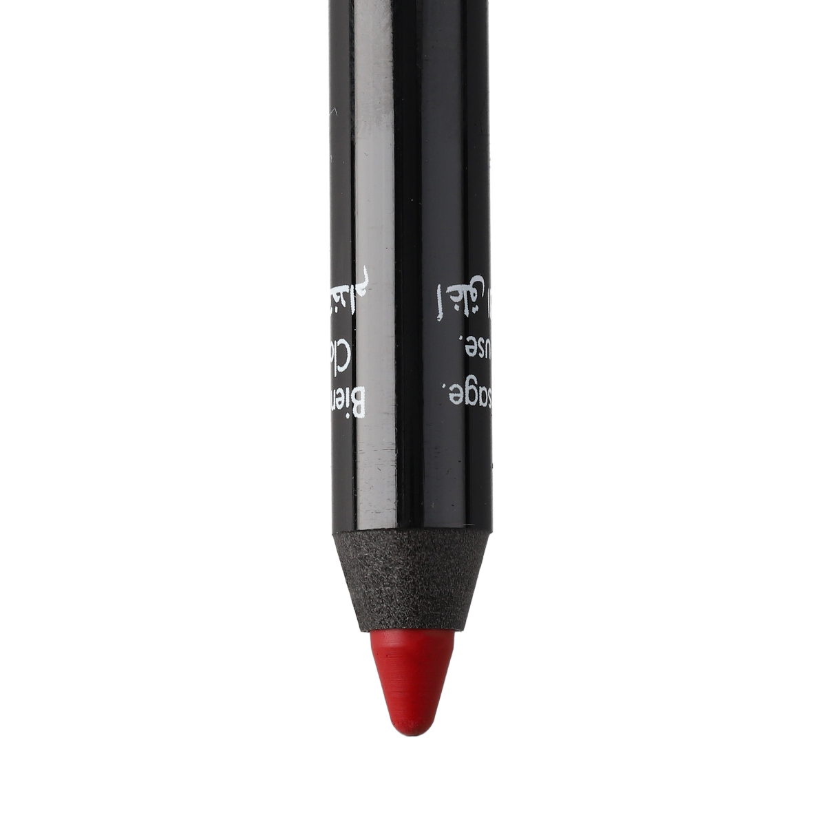 Waterproof Aqua Lip Liner 08C - Long Lasting Red Lip Pencil for All-Day Wear, Smudge Proof & Water Resistant - Perfect for Parties, Weddings, and Everyday Makeup Looks