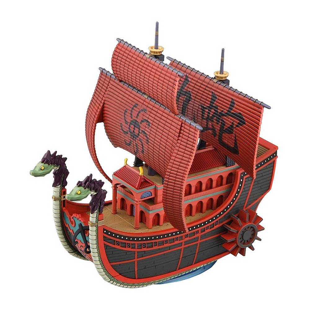 Bandai One Piece Grand Ship Collection #06 Kuja Nine Snake Pirate Ship Model Kit - Anime Ship Building Set for Collectors & Display - Perfect for One Piece Fans, DIY Enthusiasts, and Home Decor