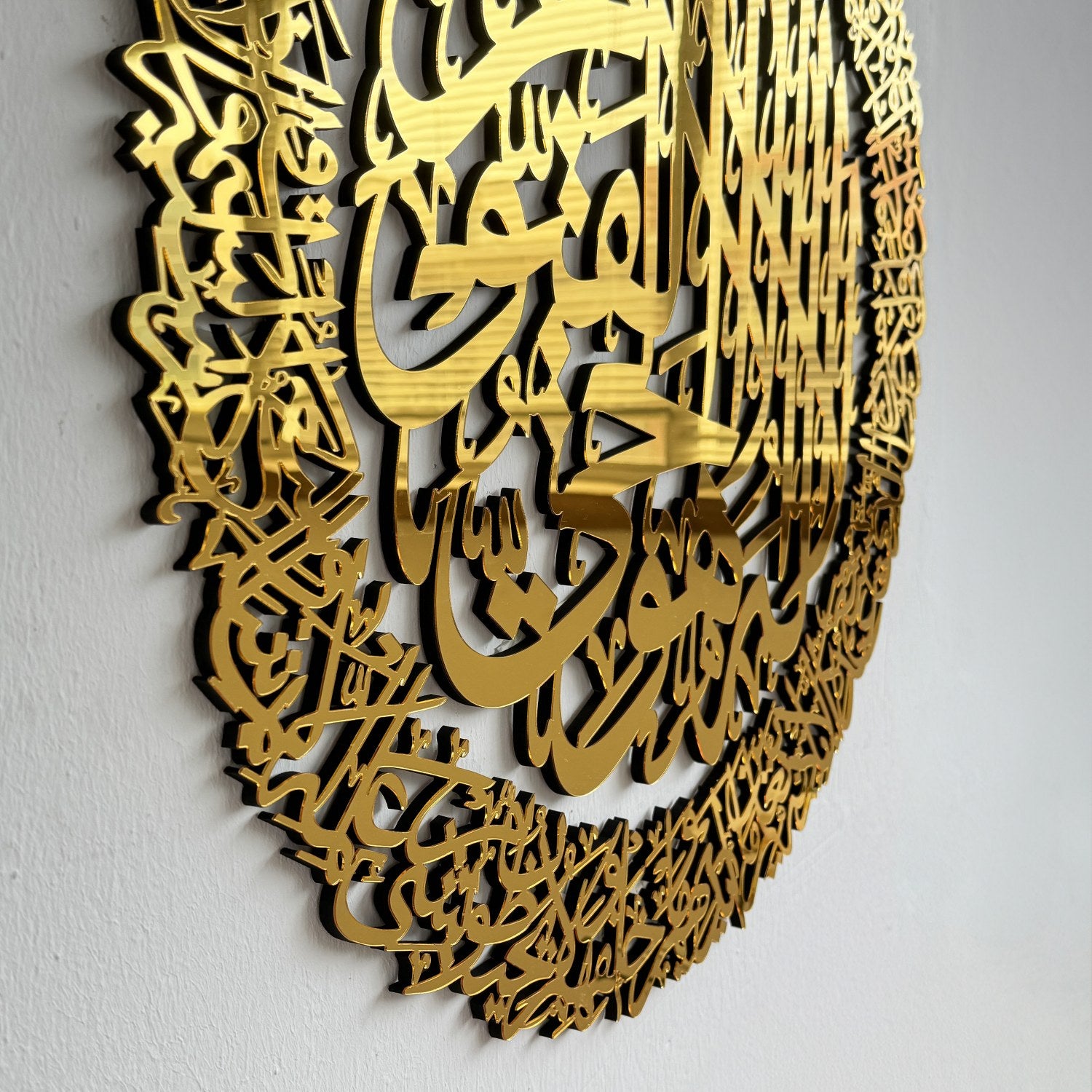 Beautiful Ayatul Kursi Calligraphy Islamic Wall Art - Handcrafted Wooden & Acrylic Home Decor for Muslim Prayer Room, Living Room, and Office