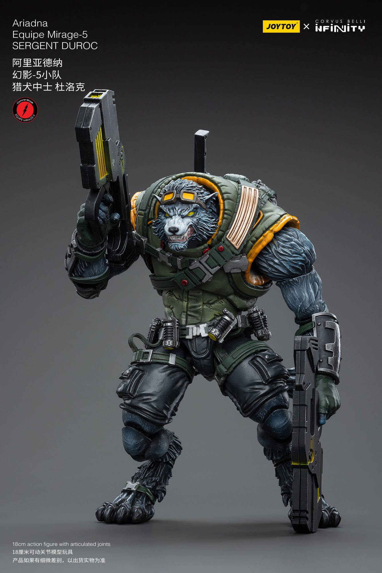 JOYTOY 1/18 Scale 3.75-inch Infinity Ariadna Equipe Mirage 5 Action Figure - Collectible Military Miniature for Wargaming & Display