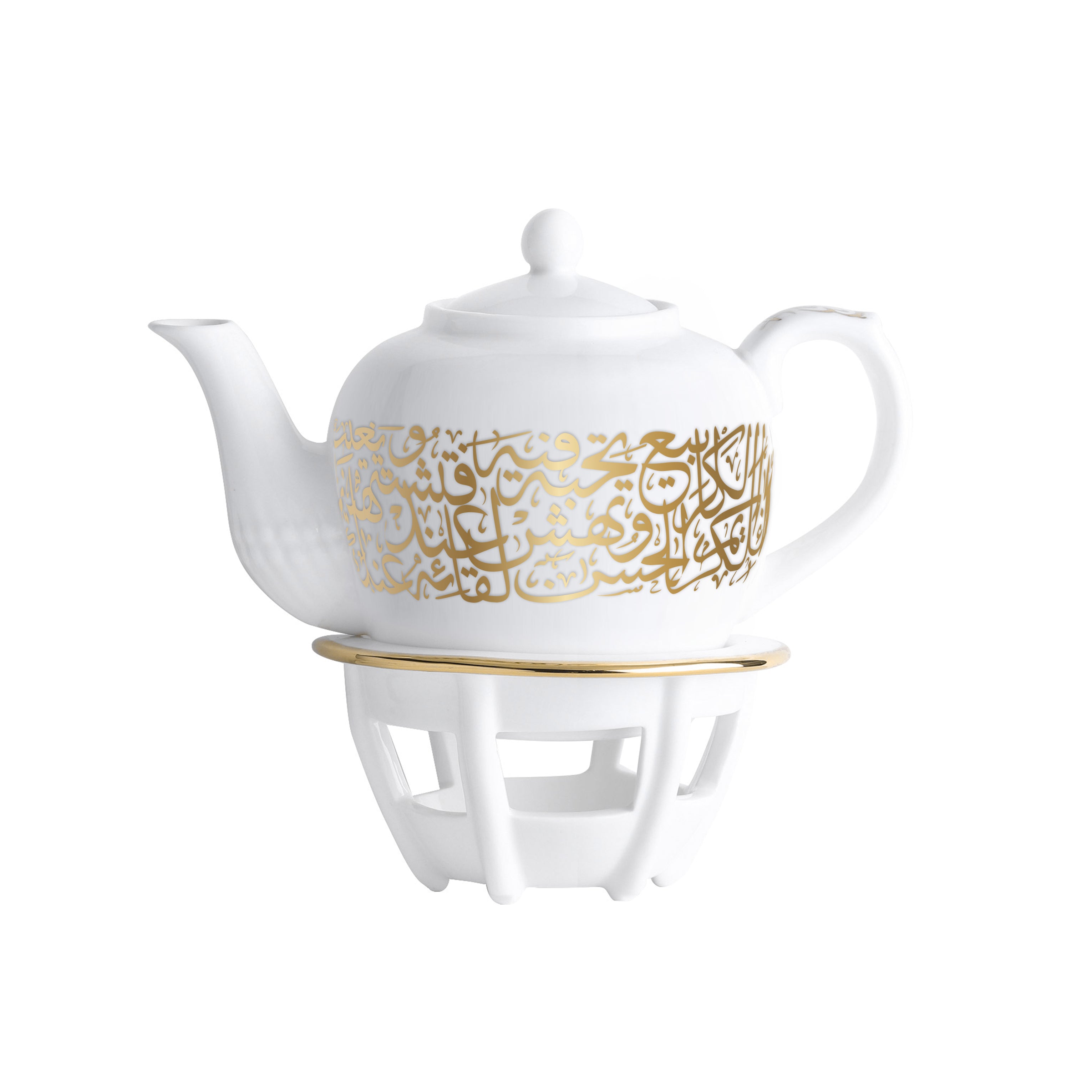 Premium Dimlaj Kareem Large Gold Teapot with Elegant Stand - Perfect for Afternoon Tea, Home Decor & Gift Giving
