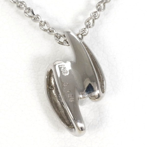 18K White Gold Diamond Necklace for Women - Elegant Pendant Jewelry Gift for Anniversary, Wedding & Special Occasions