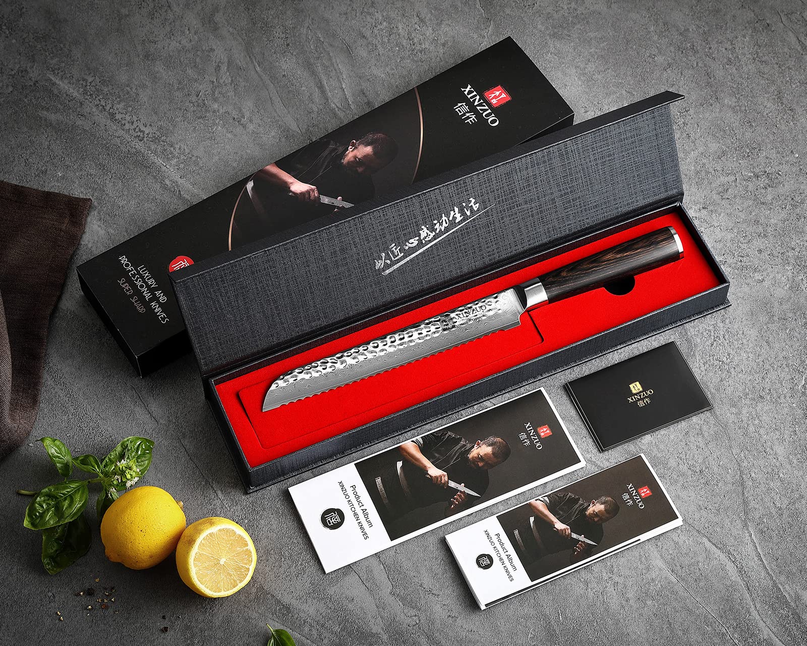 XINZUO 8 Inch 67 Layers Damascus Bread Knife - Professional Serrated Bread Knife with Pakkawood Handle for Homemade Bread, Pastry, Cake Cutting | Razor Sharp Blade & Gift Box Included | Perfect for Bakeries, Kitchens & Bread Lovers