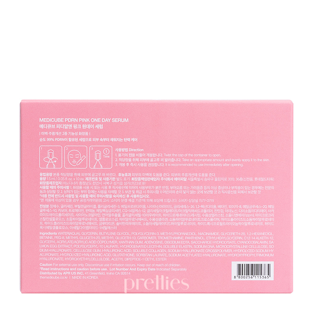 Medicube PDRN Pink One Day Serum Set - 1.5ml x 10pcs - Hydrating & Brightening Facial Treatment for Daily Skincare Routine