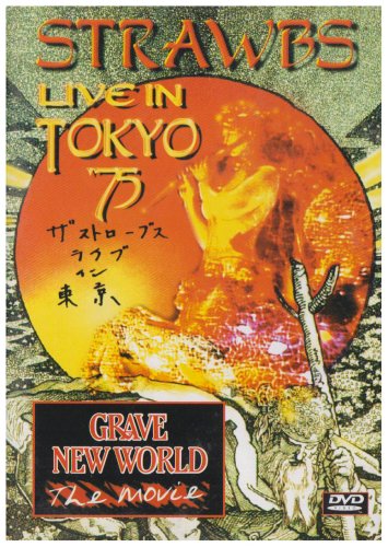 Live in Tokyo '75 / Grave New World: The Movie - Vintage Japanese Concert Film & Documentary - Perfect for Music Lovers & Film Collectors