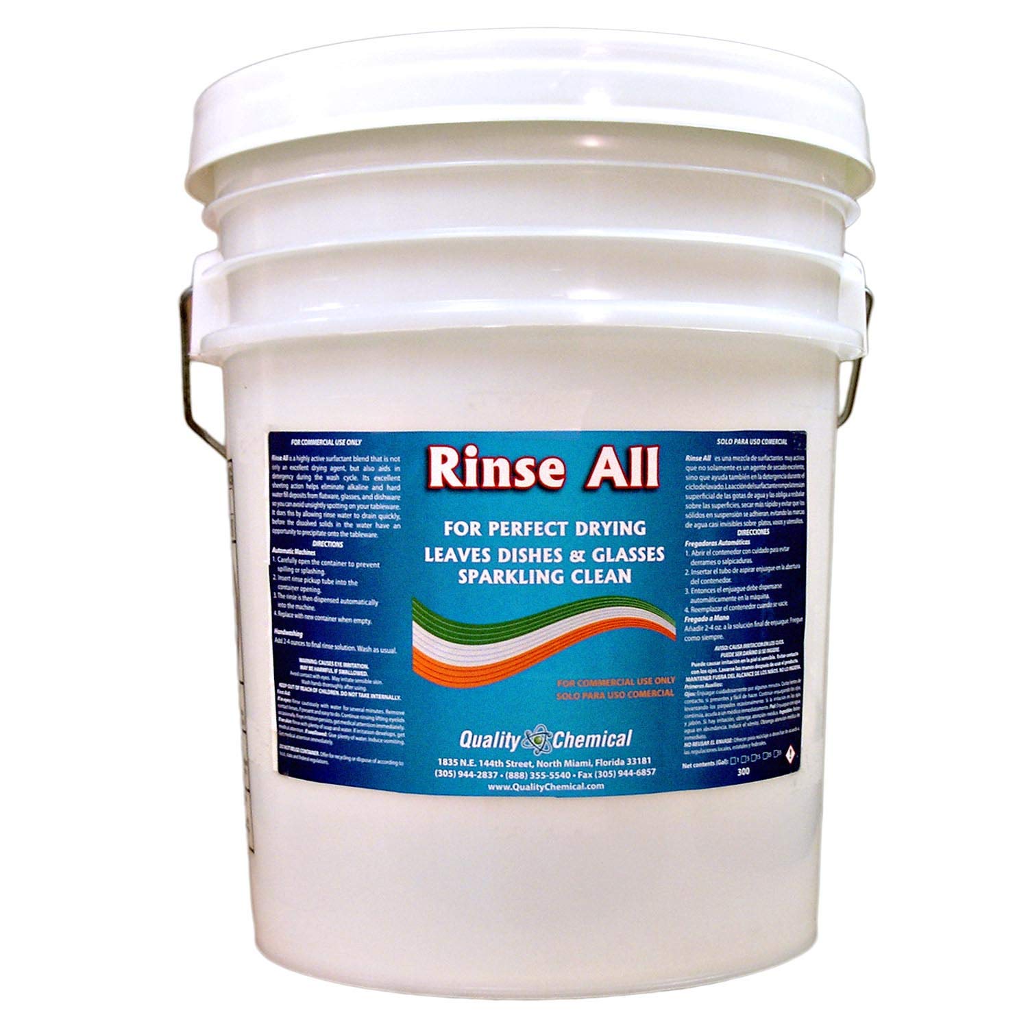 Premium Commercial-Grade Dishwasher Rinse Aid - 640oz Industrial Strength Rinse Agent for Spotless Dishes | Heat & Cool Dry Finish | Ideal for Restaurants, Catering & High-Volume Dishwashing