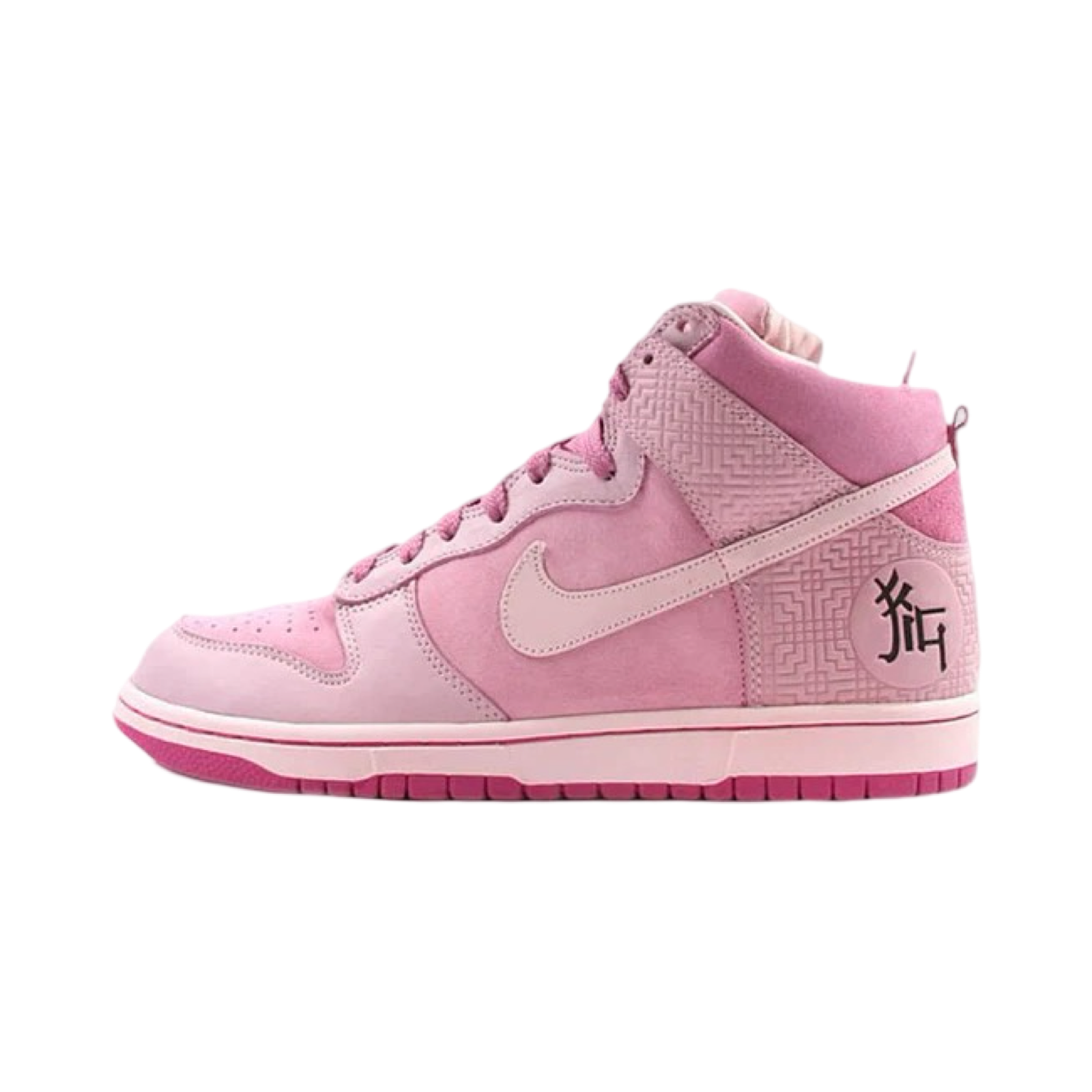 Nike Dunk High SB Year Of The Pig 2007 - Limited Edition Sneakers for Collectors & Streetwear Fashion | Perfect for Skateboarding, Casual Wear & Sneakerhead Collections
