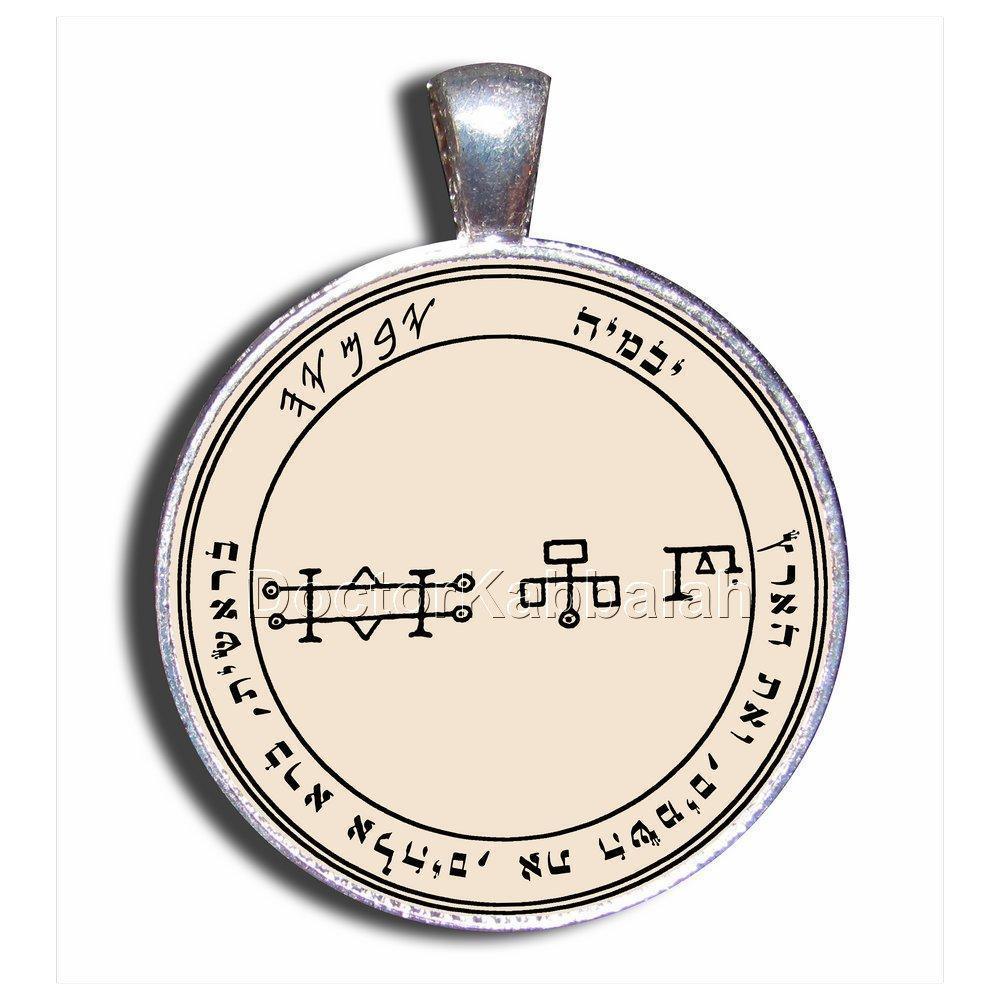 Kabbalah Amulet Jabamiah Angel Pendant for Inner Harmony & Spiritual Protection - Perfect for Meditation, Prayer & Positive Energy