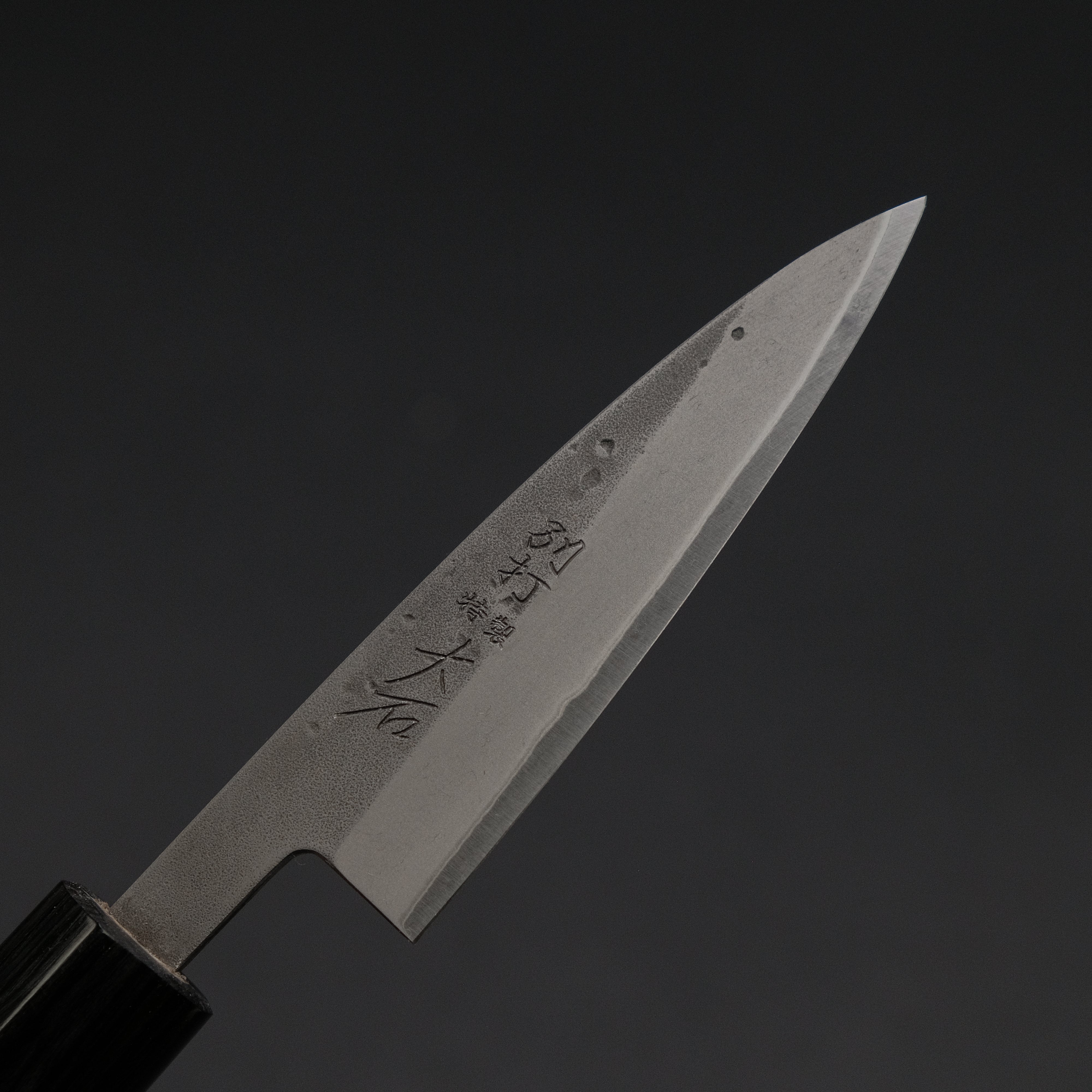 Premium Ohishi Blue #2 Nashiji Paring Knife 85mm with Rosewood Handle - Perfect for Fruit Peeling, Vegetable Slicing & Precision Kitchen Tasks