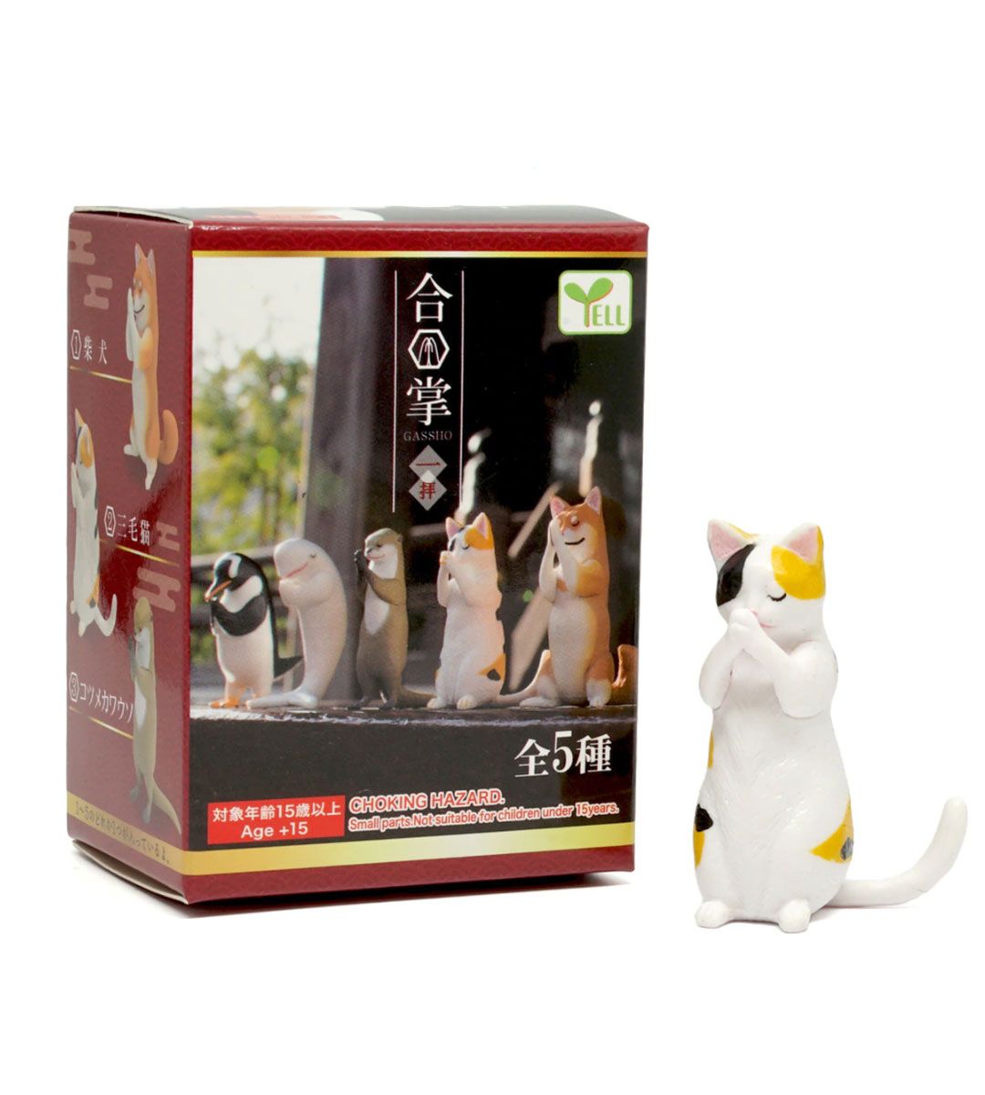 Gassho Animals Series 1 - Cute Japanese Prayer Hands Animal Figurines for Home Decor, Office Desk & Gift Giving