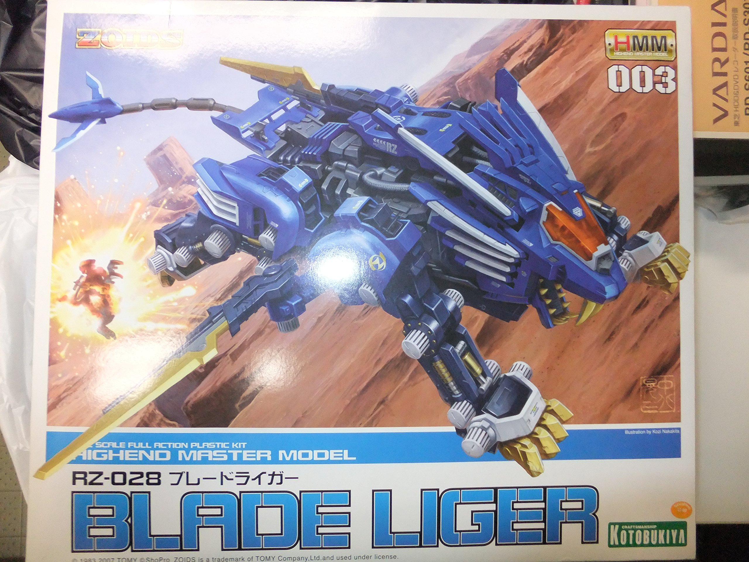 ZOIDS Blade Liger 1/72 Scale Plastic Model Kit - HMM Series High-Quality Anime Robot Building Set for Collectors & Hobbyists | Perfect for Display, Gifts, and DIY Projects