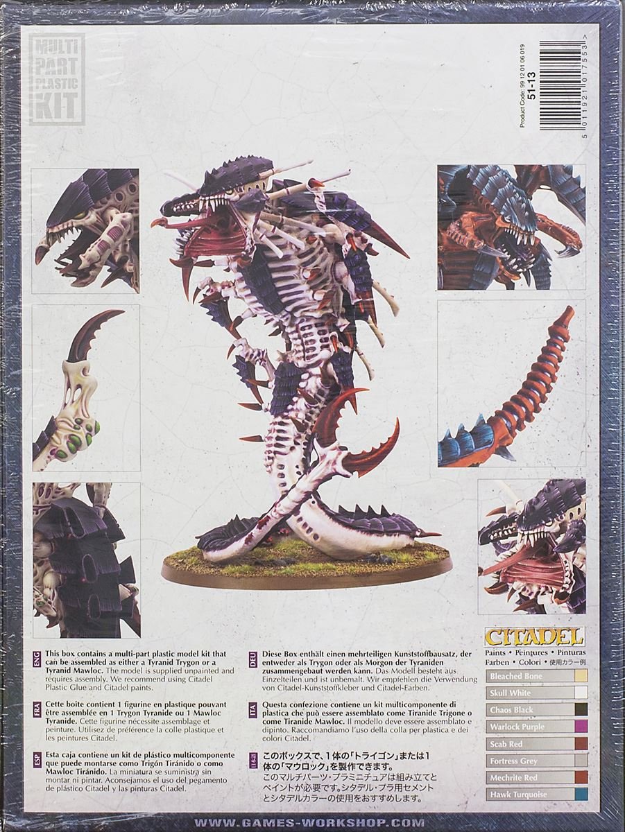 Warhammer 40K Tyranid Trygon/Mawloc Figure for Tabletop Gaming