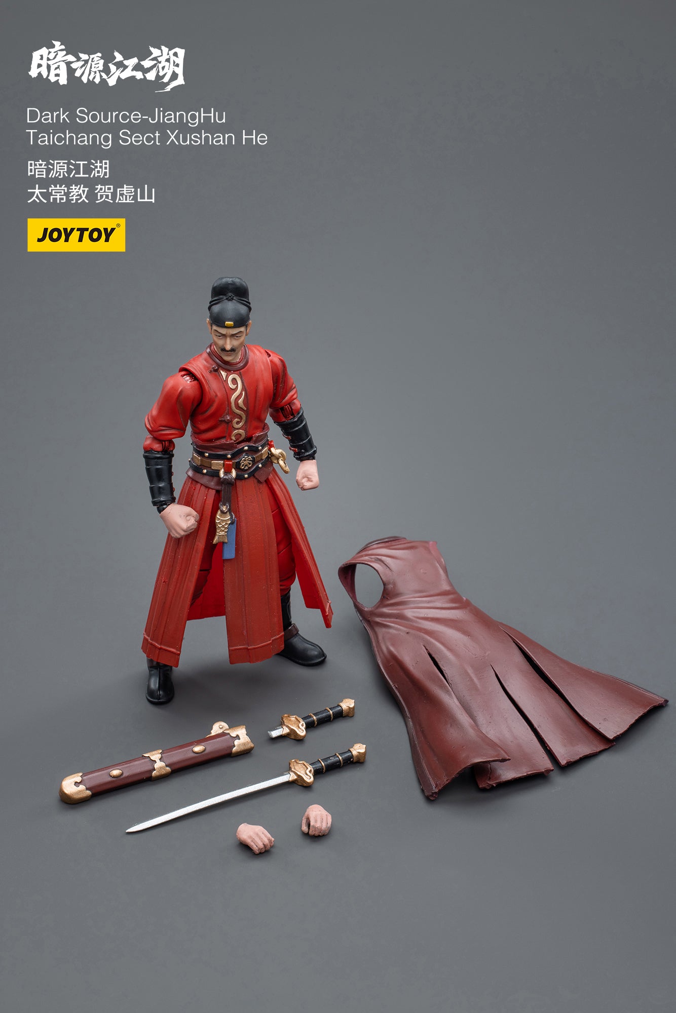 1/18 JOYTOY 3.75 Inch Dark Source JiangHuTaichang Sect Xushan He Action Figure - Collectible Toy for Display, Photography & Role Play Scenes
