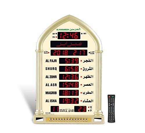 ROYAL WIND Large Digital Azan Prayer Clock with LED Display - Islamic Wall Clock for Home, Office & Mosque - Multiple Adhan Sounds & Alarm Function (Gold 5118) - Perfect for Daily Salah Reminders & Islamic Decor