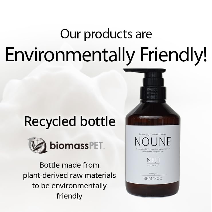 NOUNE Straight Shampoo for Smooth & Silky Hair - 13.5 fl oz (400 ml) - Sulfate-Free Formula for Daily Use at Home & Salon