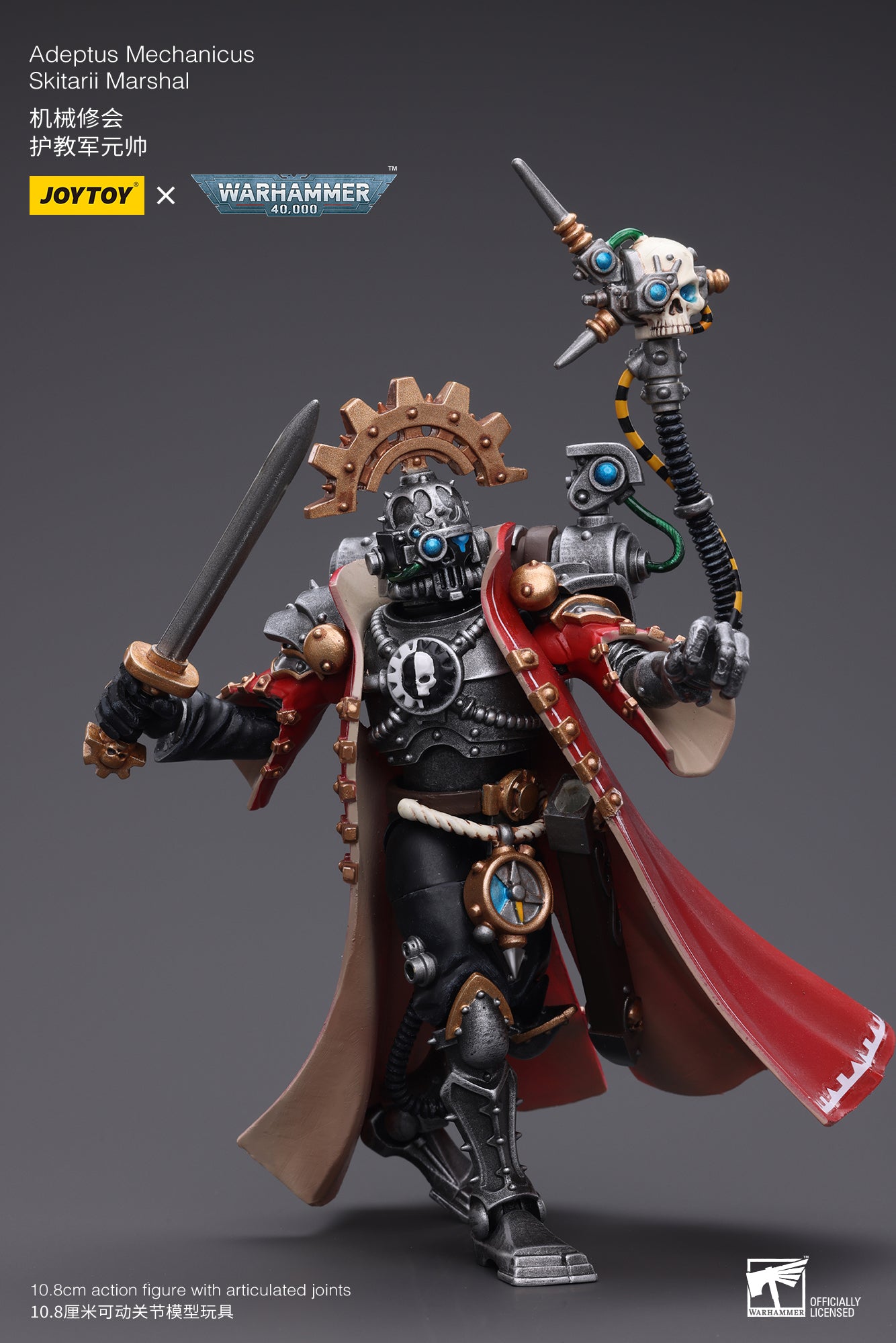 1/18 JOYTOY Warhammer 40K Adeptus Mechanicus Skitarii Marshal Action Figure - Collectible Model for Display, Gaming & Warhammer 40K Tabletop Battles