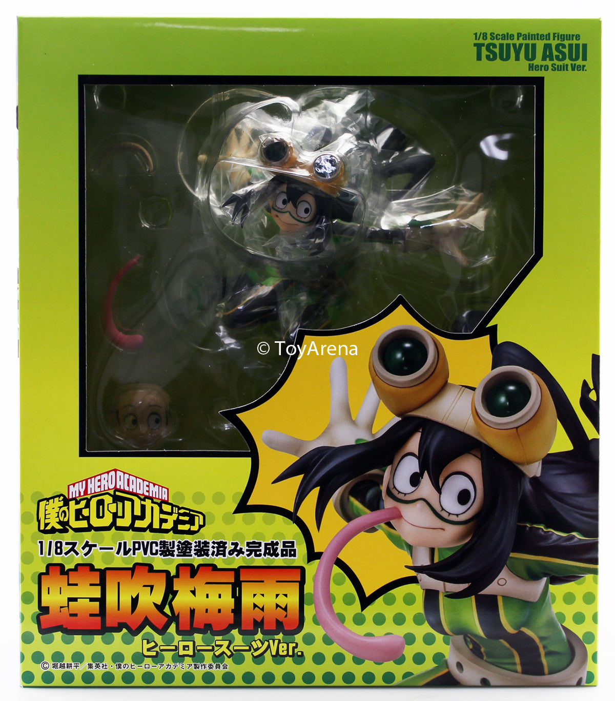 Bellfine 1/8 Scale Figure Tsuyu Asui Hero Suit Ver. - My Hero Academia Anime Collectible for Display & Decor