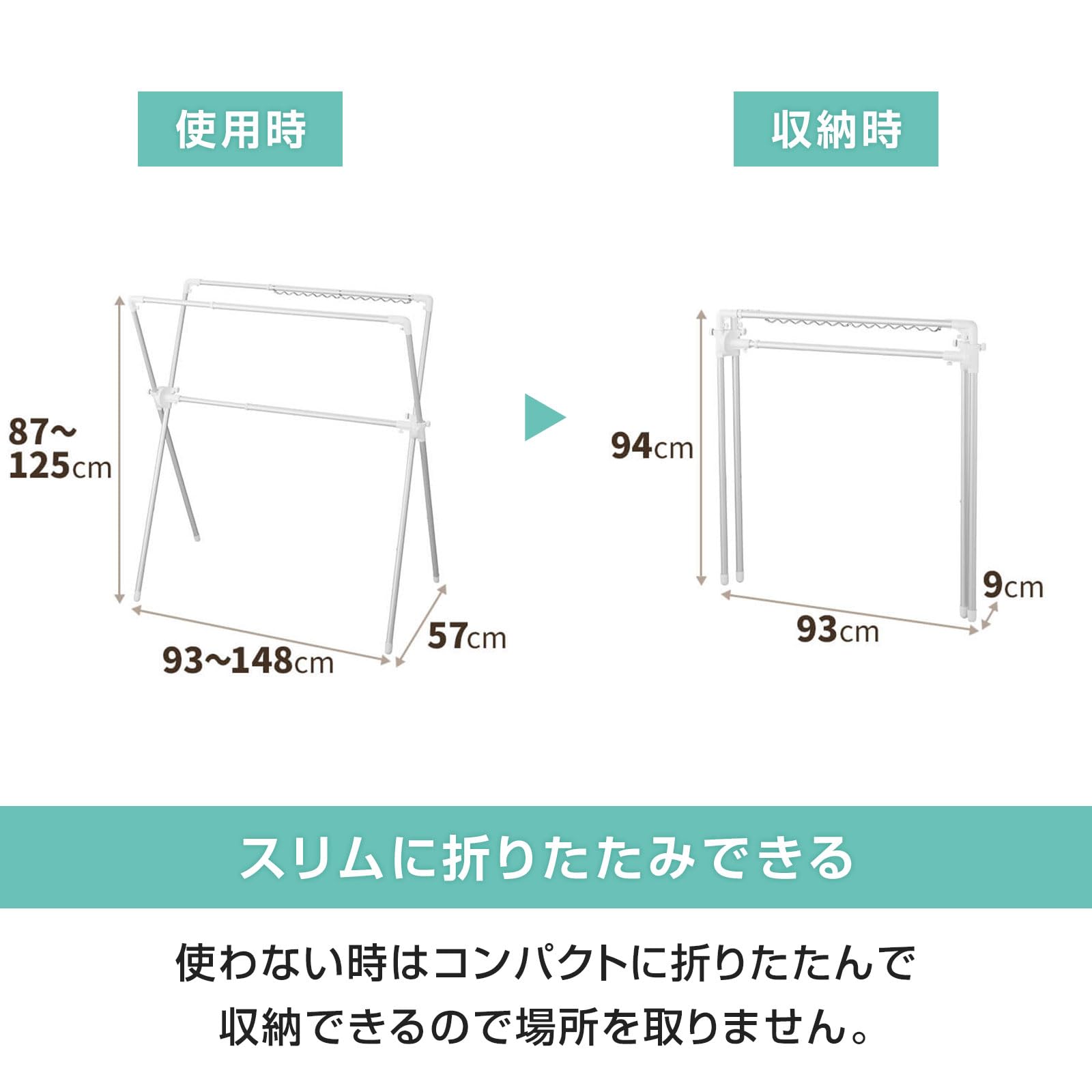 Portable Aluminum Futon Dryer - Rust-Resistant, Tool-Free Assembly, Adjustable X-Shape Design (36.6-24.4