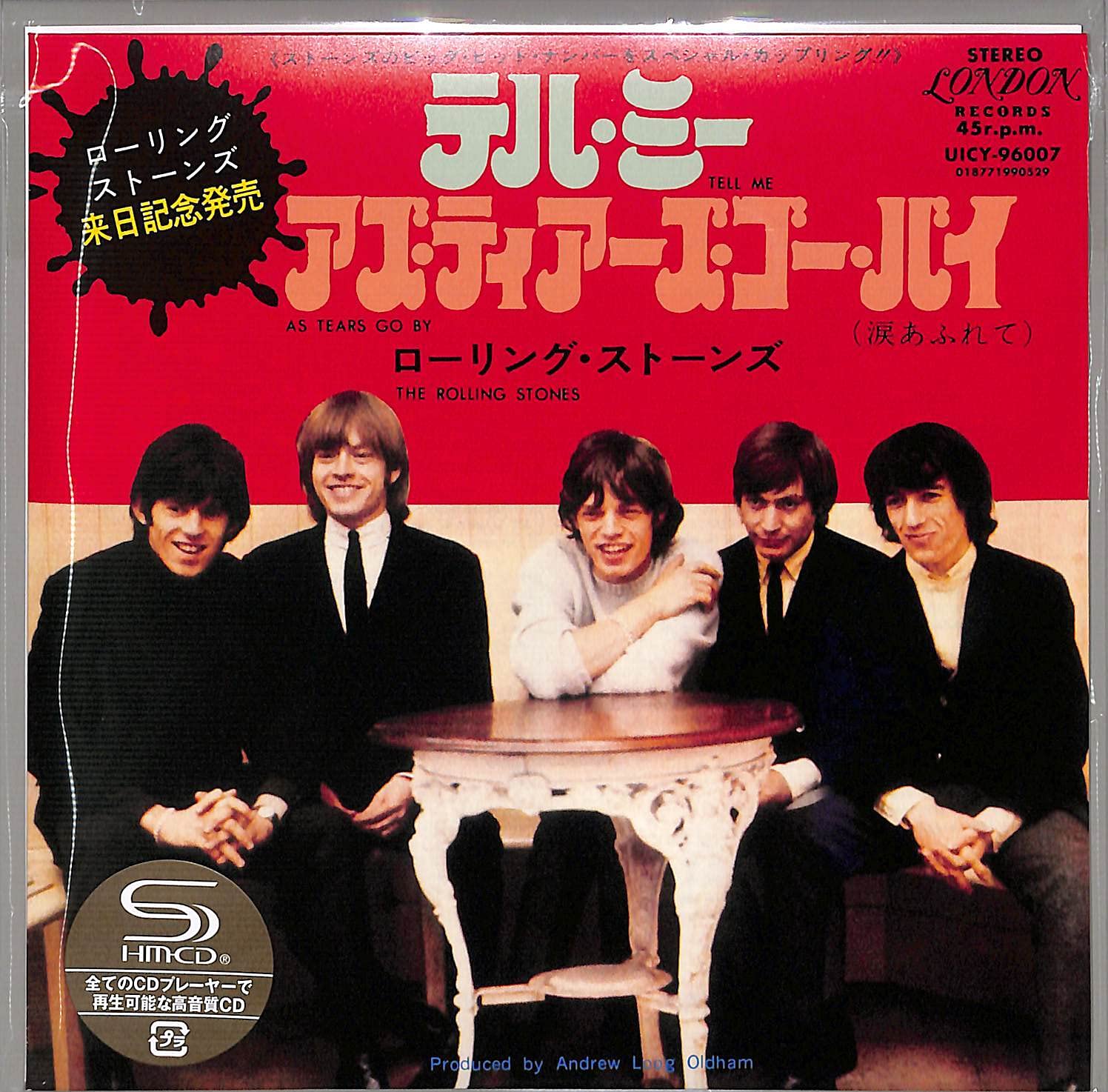 Tell Me / As Tears Go By SHM Sleeve Vinyl Record - Limited Edition Japanese Import for Audiophiles & Music Collectors (Perfect for Home Listening & Vintage Music Enthusiasts)