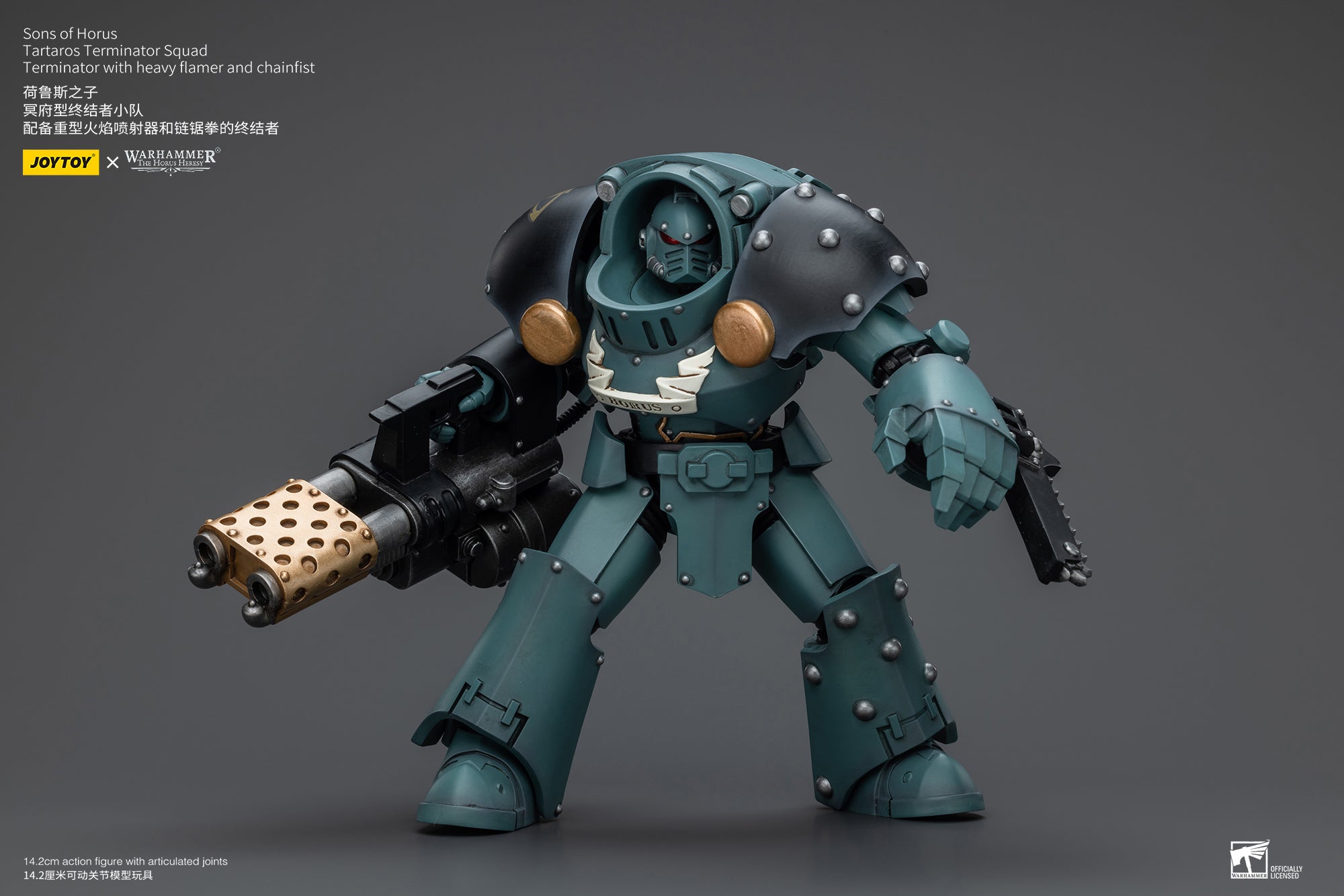 JOYTOY 1/18 Scale Warhammer 40K The Horus Heresy Sons of Horus Tartaros Terminator Squad Action Figures - Collectible Miniatures for Warhammer Fans & Tabletop Gaming Scenes