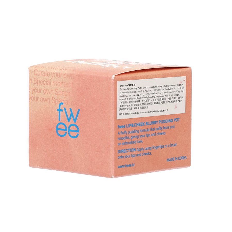 FWEE FWEE Lip & Cheek Blurring Pudding Pot - 5g | Creamy Blush & Lip Tint for Natural Flush | Perfect for Everyday Makeup & On-the-Go Touch Ups