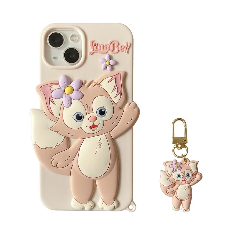 LinaBell Pink Fox with Charm