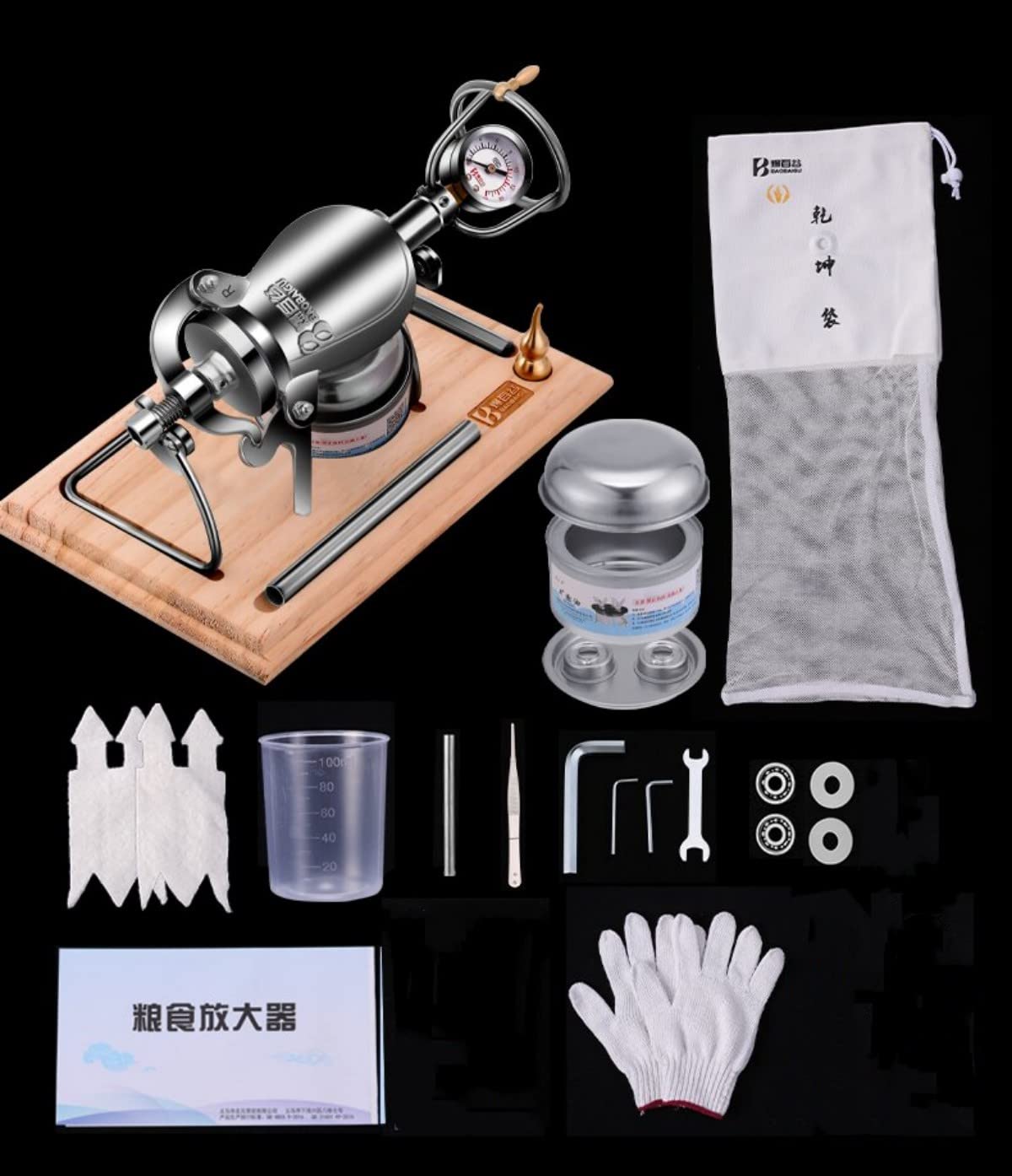 **Stainless Steel Hand Crank Popcorn Maker - 260ml Retro Mini Popcorn Popper for Home, Camping & Movie Nights - 304 Stainless Steel Old Fashioned Corn Kernel Amplifier**