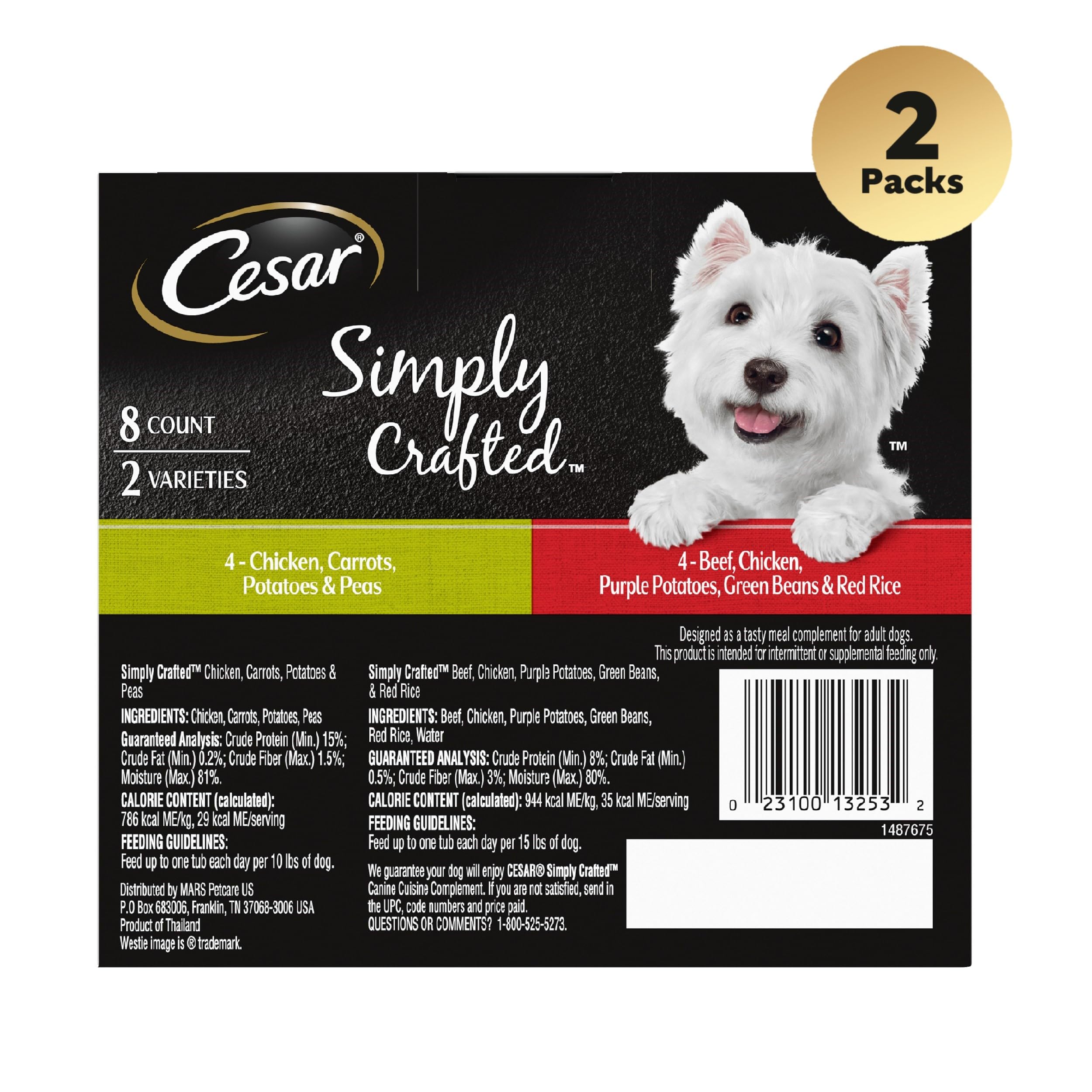 Premium Cesar Simply Crafted Wet Dog Food Topper Variety Pack - Chicken & Beef Flavors with Vegetables - Grain-Free, Natural Ingredients - 8 Trays (Pack of 2) - Perfect for Picky Eaters & Meal Enhancement