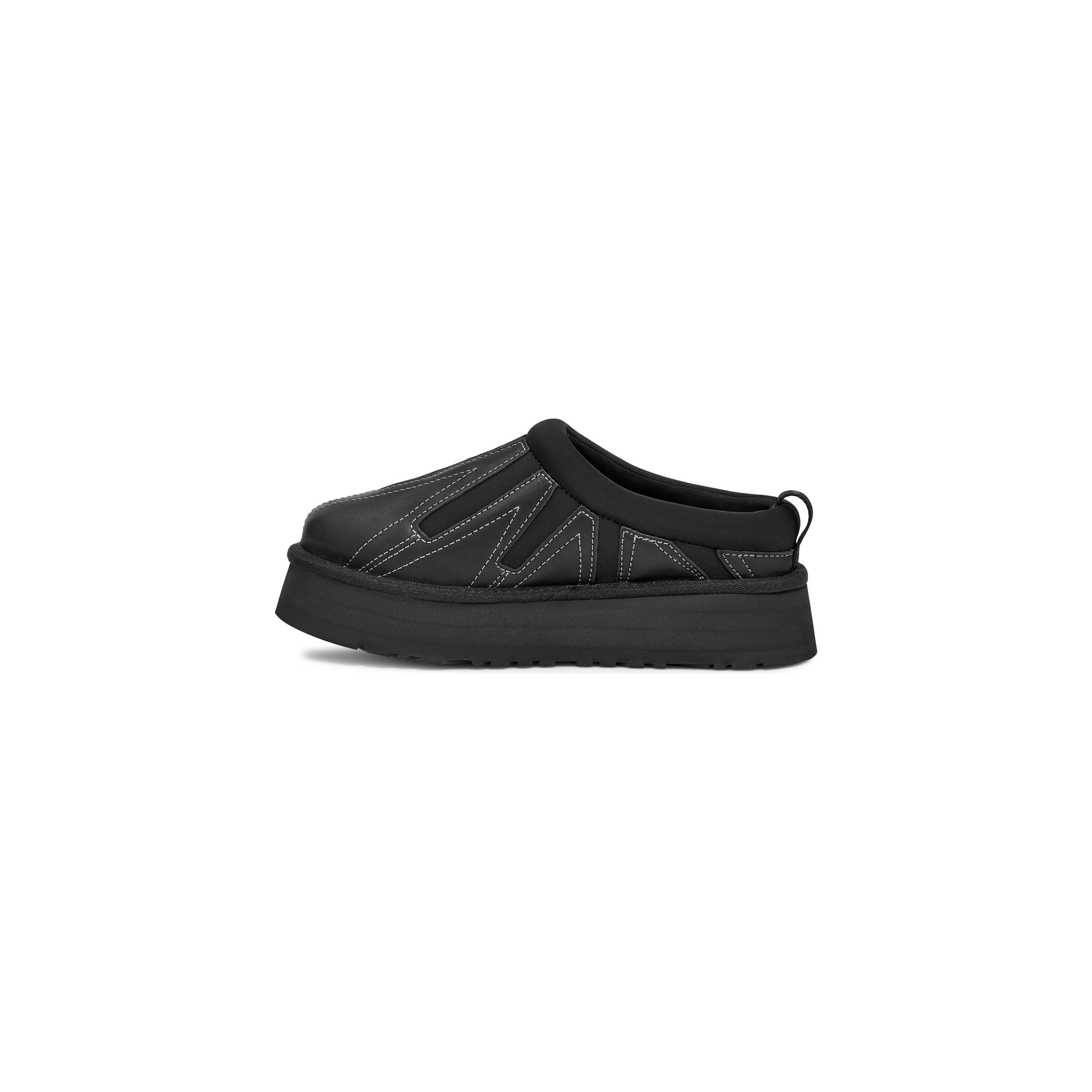 UGG Women's Tazz Sunwave Slippers - Cozy Fuzzy House Shoes with Memory Foam for Indoor/Outdoor Wear - Perfect for Winter, Home, Lounge & Travel Comfort