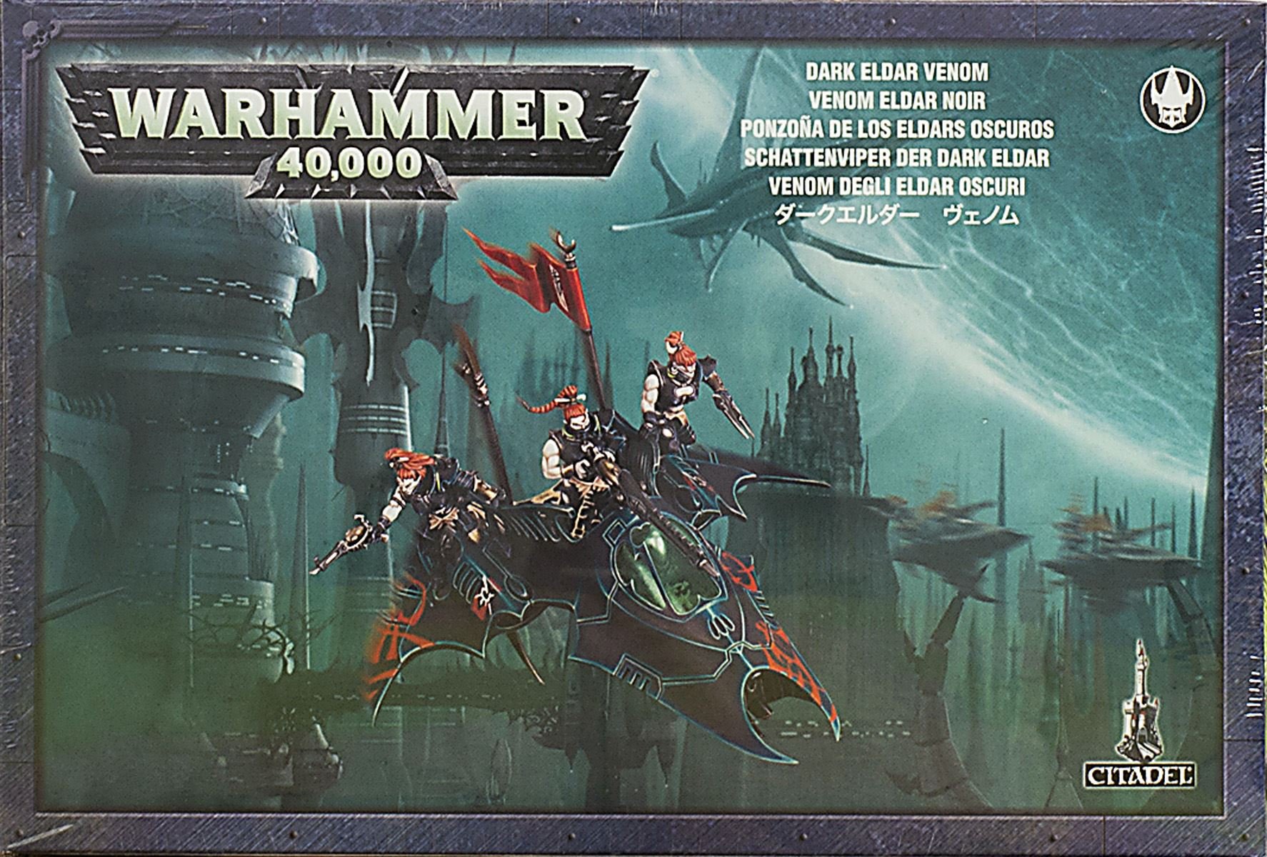 Games Workshop Dark Eldar Venom - Fast Attack Skimmer Vehicle for Warhammer 40K Tabletop Miniature Wargaming - Perfect for Competitive Play and Collectors