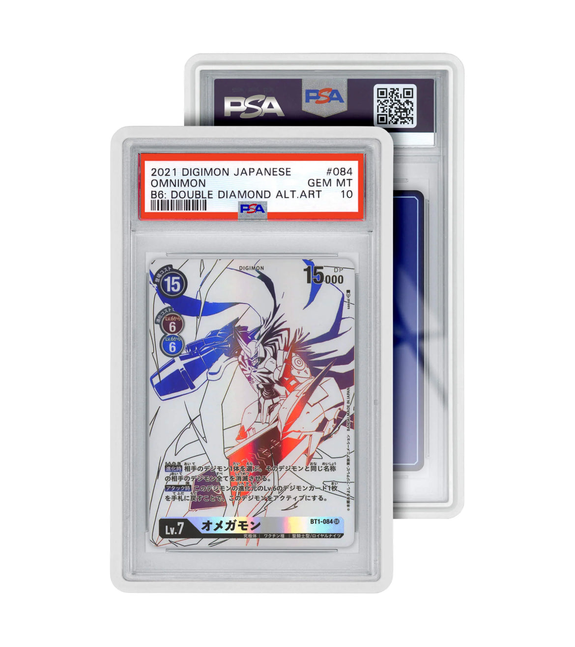 PSA Graded Card Protector - 35 Pt White Sleeves for Collectible Trading Cards - Perfect for Sports, Pokemon, and MTG Card Storage & Display